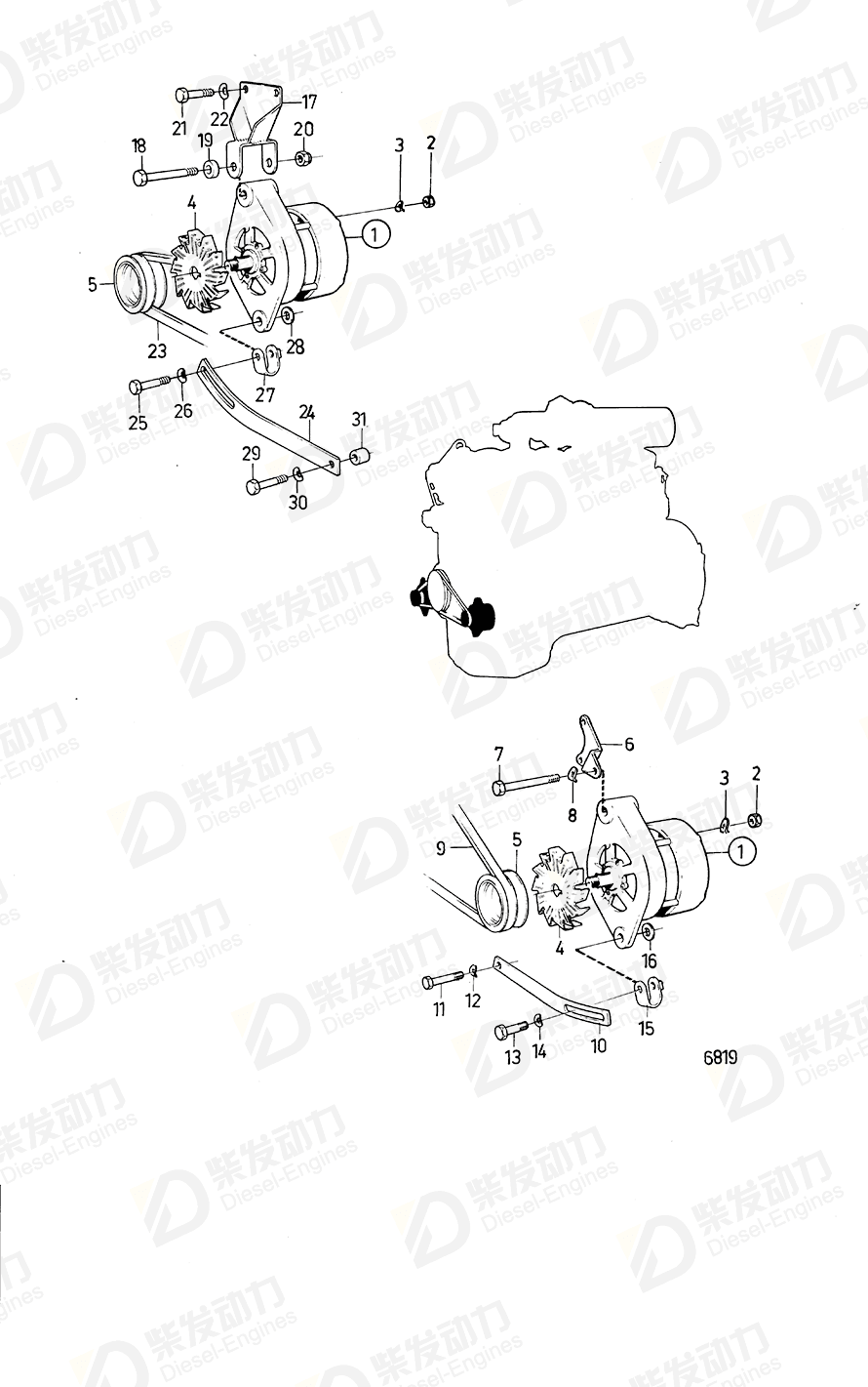 volvo penta Bracket 846814 Drawing volvo penta Bracket 846814 Drawing